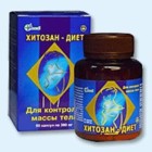 Хитозан-диет капсулы 300 мг, 90 шт - Большевик
